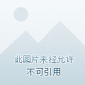 武炼巅峰29集完整版漫画,墨之战场篇-神魂大战1图