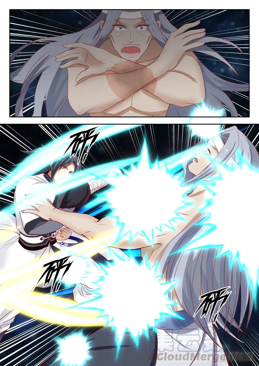 武炼巅峰番外篇漫画,那你去死吧！4图