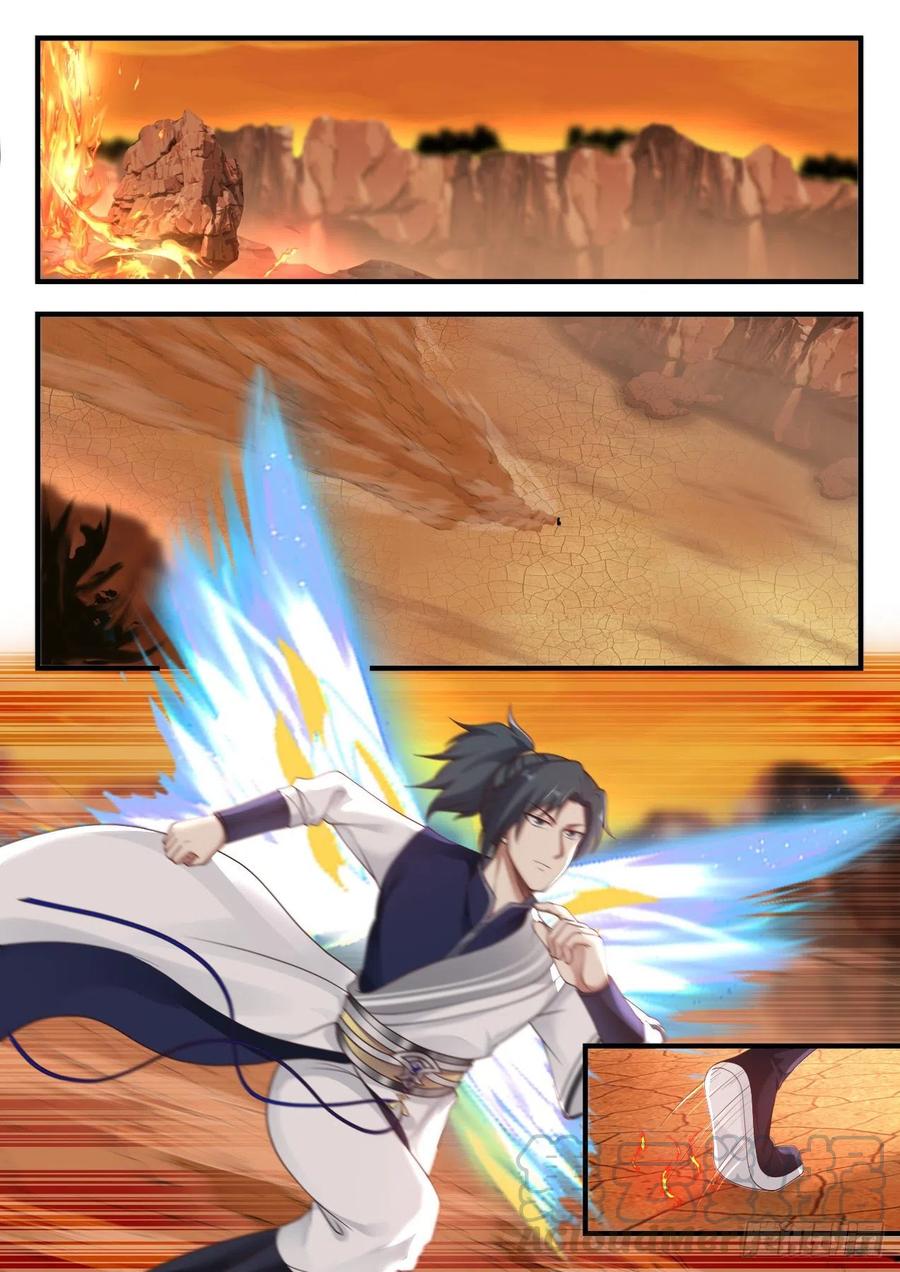 武炼巅峰动漫在线观看第二季漫画,怎么还不出货2图