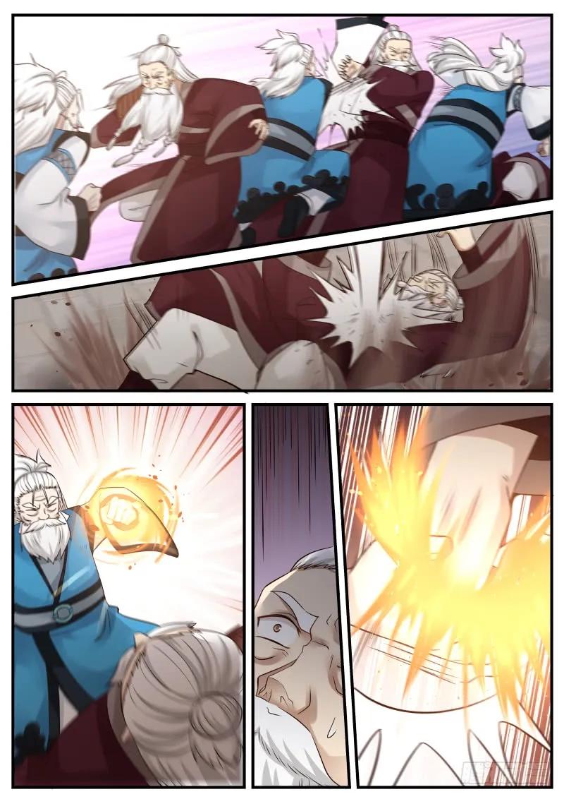 武炼巅峰动漫全集免费观看漫画,梦无涯之怒4图