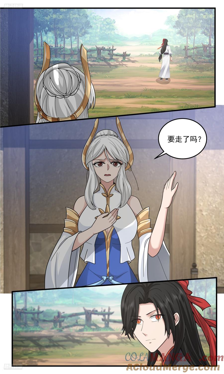 武炼巅峰笔趣阁无弹窗最新漫画,世界终源篇-人族的未来3图