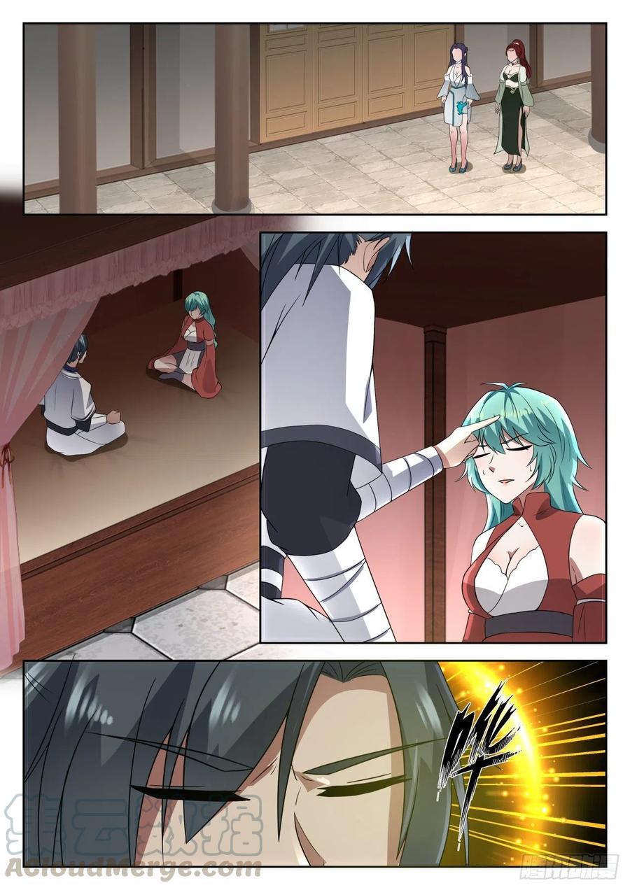 武炼巅峰小说全文在线阅读漫画,识海防御4图