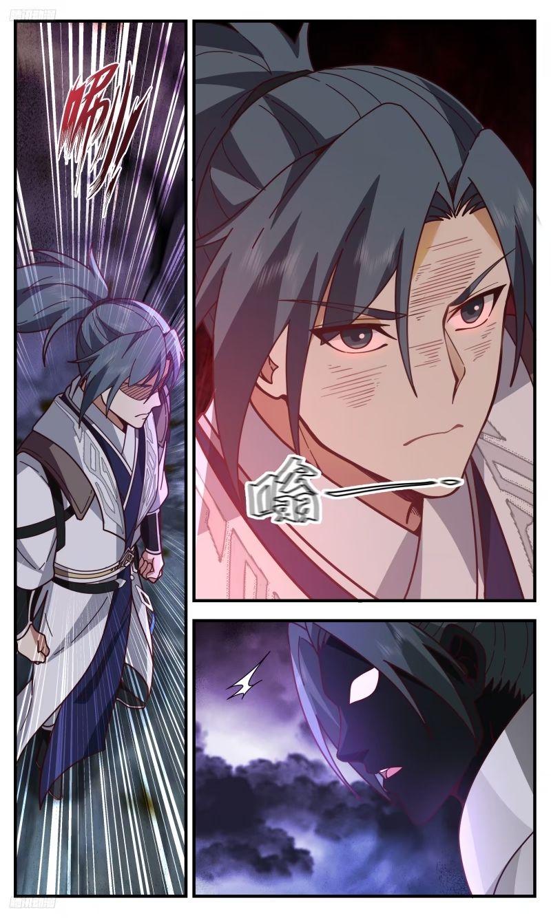 武炼巅峰最新章节笔趣阁无弹窗漫画,人族远征篇-妩媚域主3图