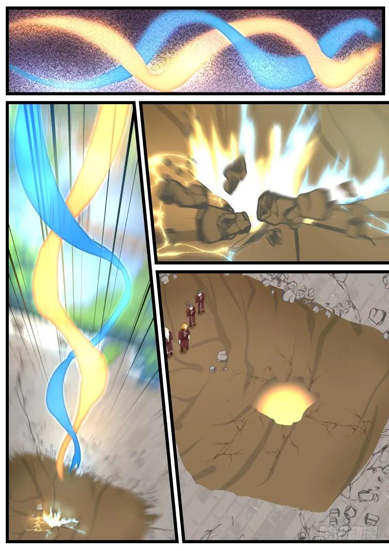 武炼巅峰境界漫画,传承洞天3图