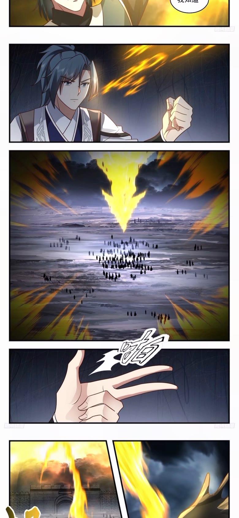 武炼巅峰漫画免费漫画,墨之战场篇-盛名之下无虚士4图
