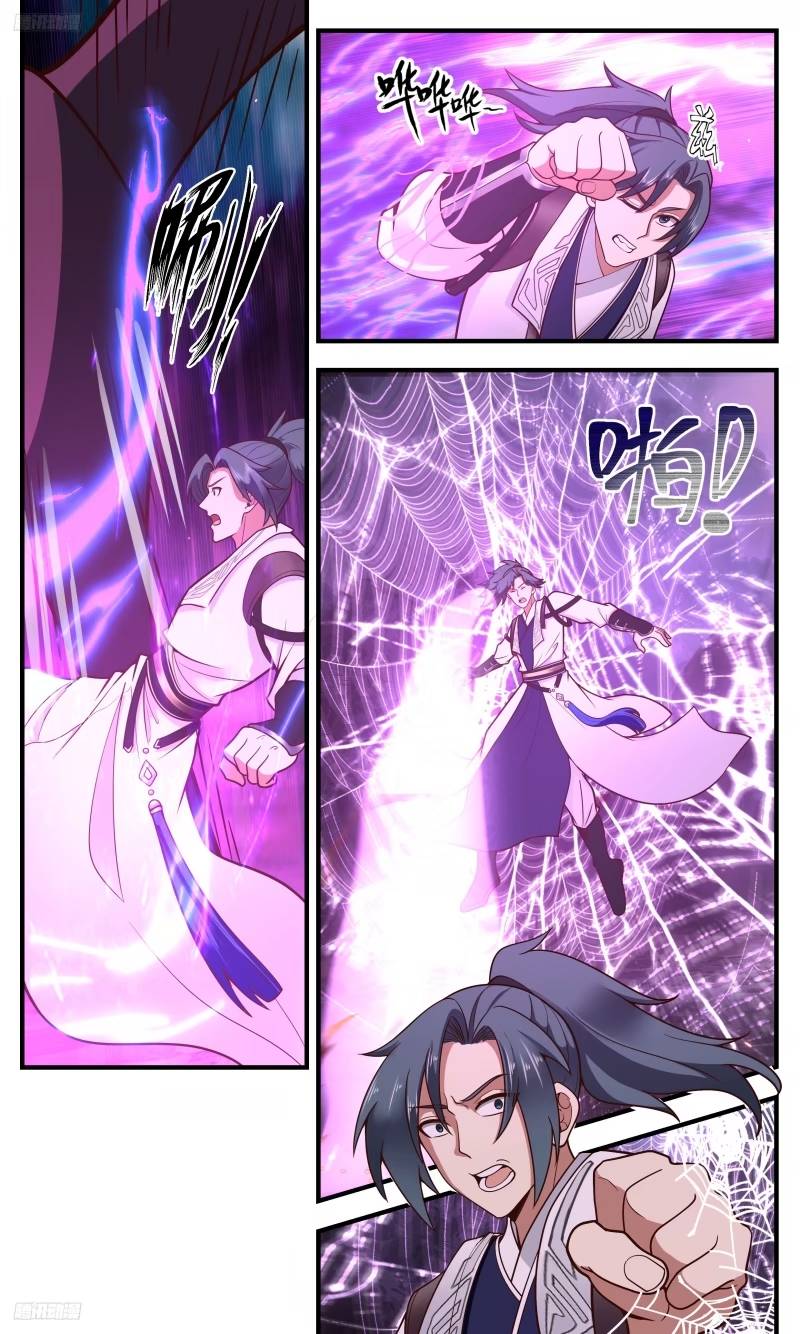 武炼巅峰漫画免费漫画下拉式六漫画漫画,人族远征篇-一线生机3图
