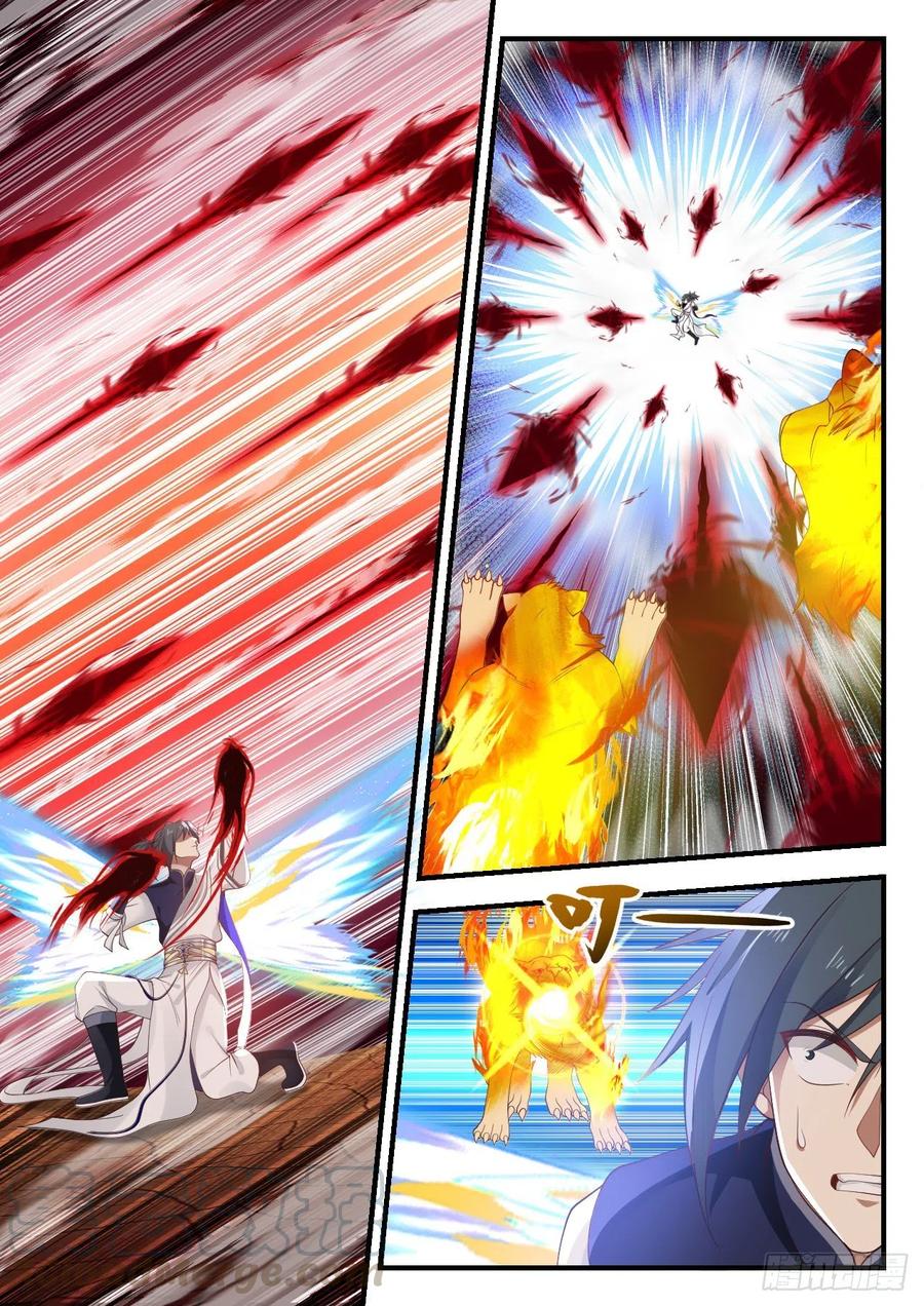 武炼巅峰动漫在线观看第二季漫画,怎么还不出货5图