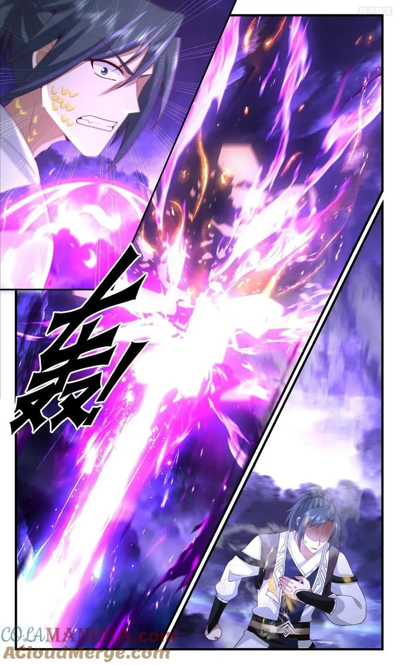 武炼巅峰txt下载漫画,人族远征篇-比谁恶？5图