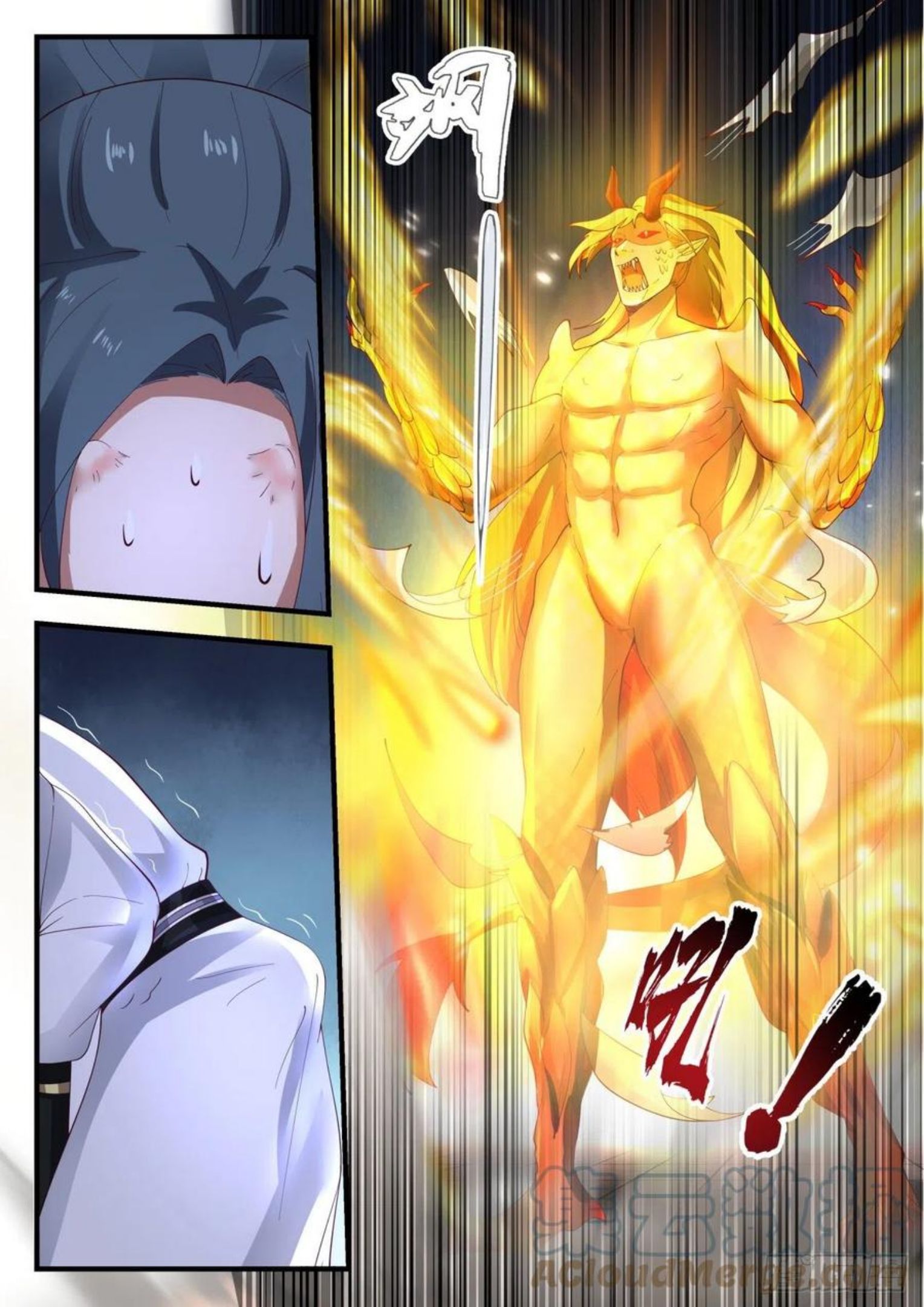 武炼巅峰34漫画,凌霄宫篇—真正的龙化秘术3图
