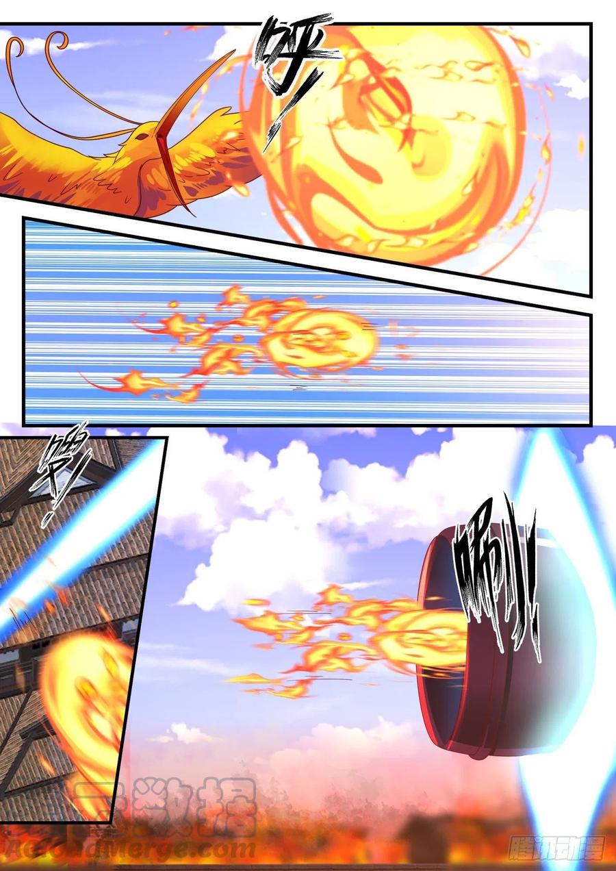 武炼巅峰小说免费阅读笔趣阁漫画,有何不敢4图