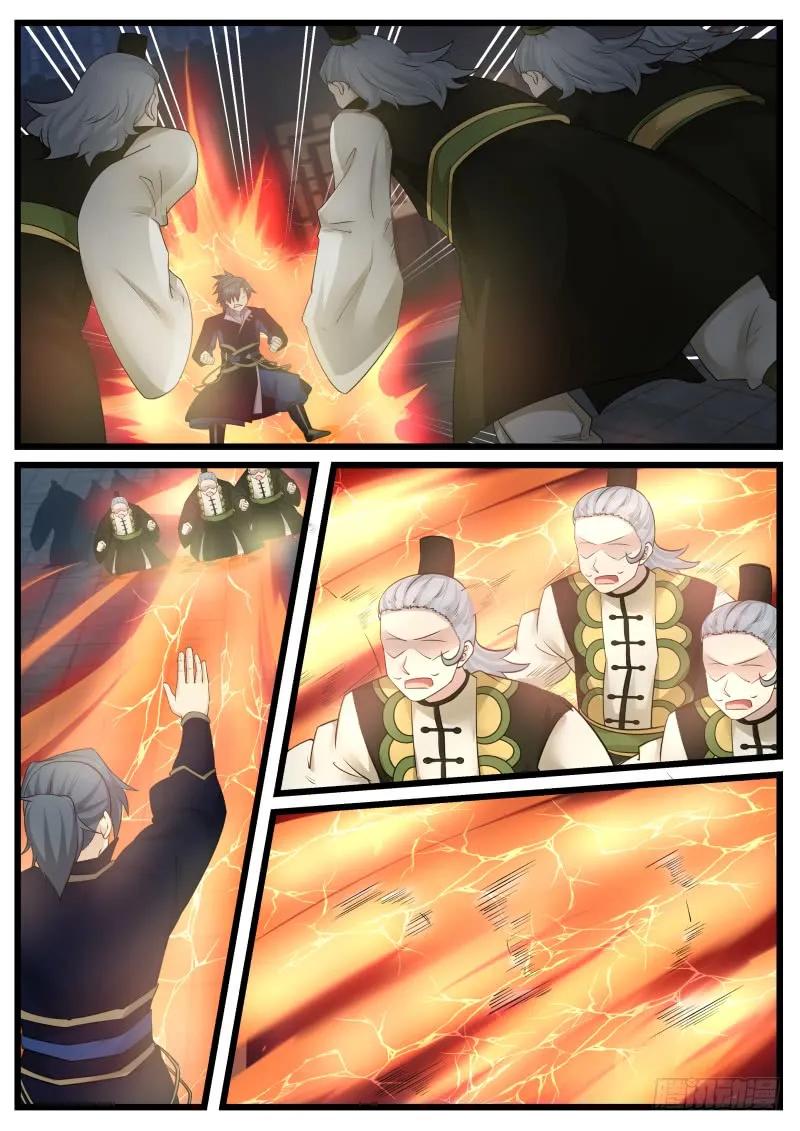 武炼巅峰笔趣阁漫画,临阵突破！3图