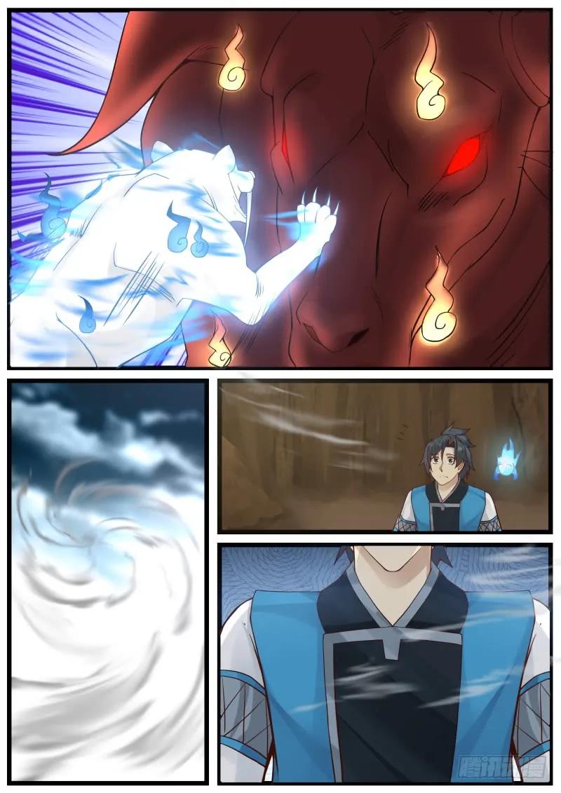 武炼巅峰小说漫画,兽魂技4图