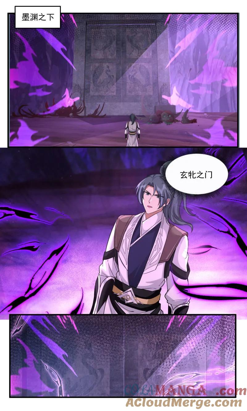武炼巅峰动漫在线观看第二季漫画,第3778话 大决战篇-直面黑暗4图