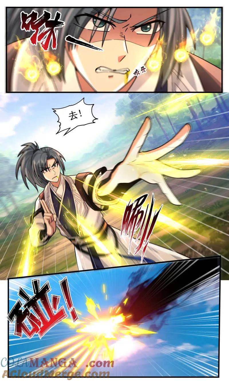 武炼巅峰小说漫画,第3816话 世界终源篇-最后的机会4图