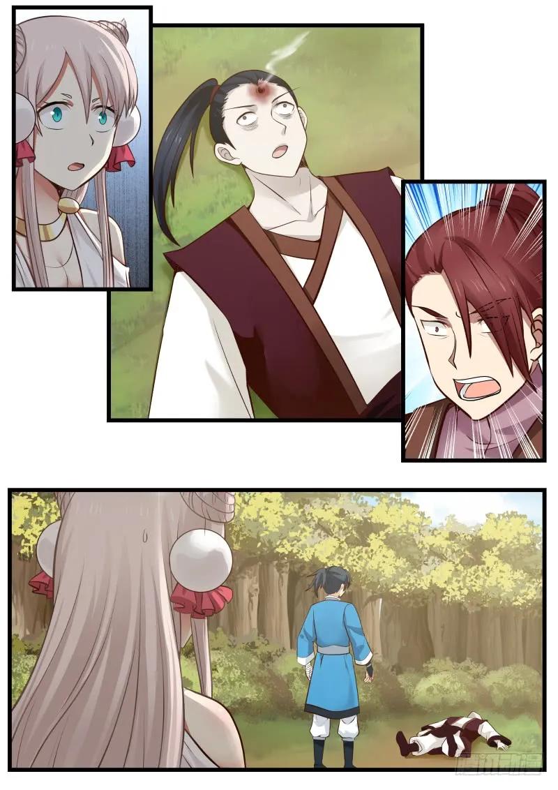 武炼巅峰女主漫画,告捷2图