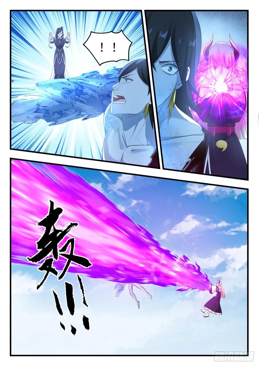 武炼巅峰29集完整版漫画,胜利5图