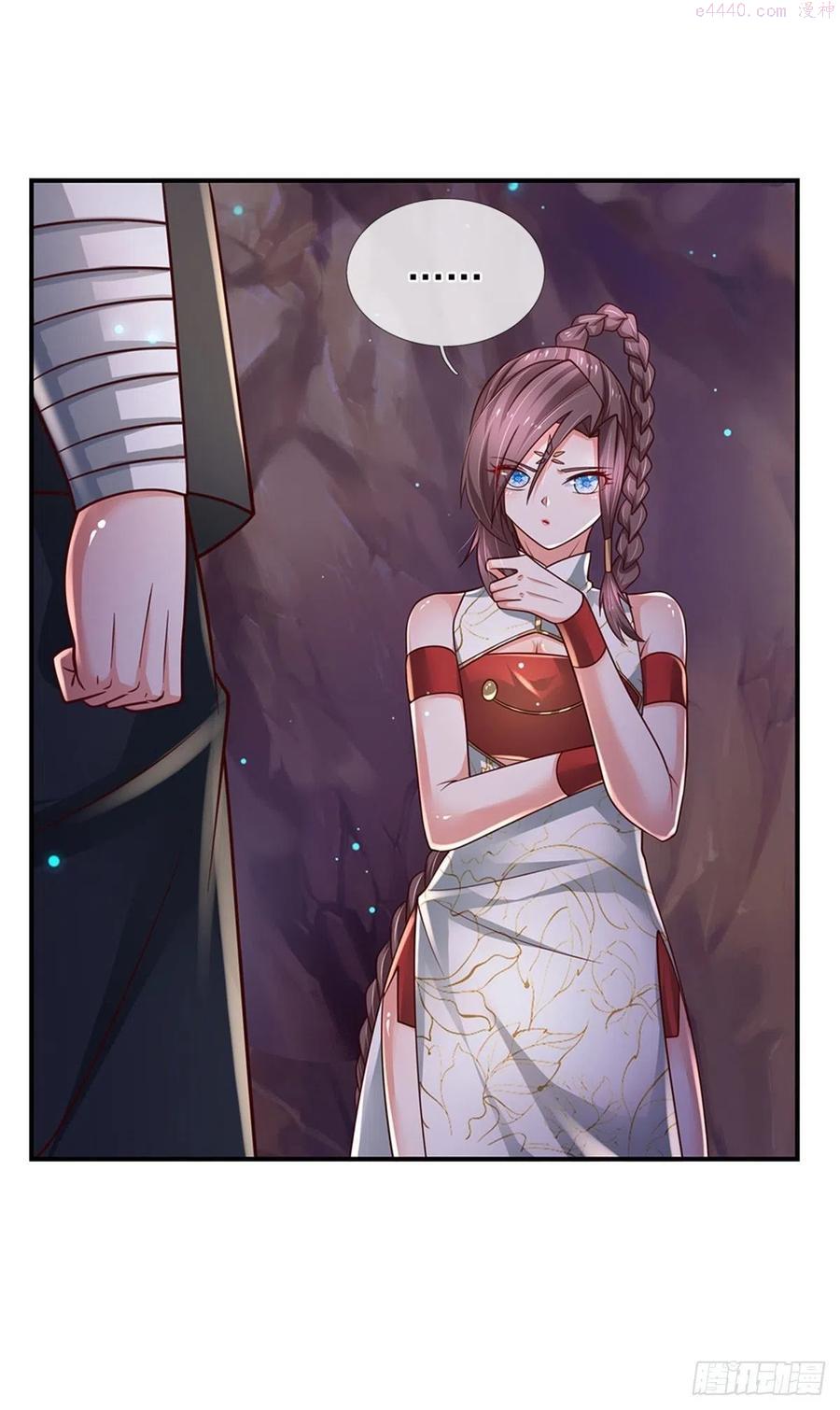 炼体十万层我养的狗都是大帝动漫漫画,第100话 陷入困境4图