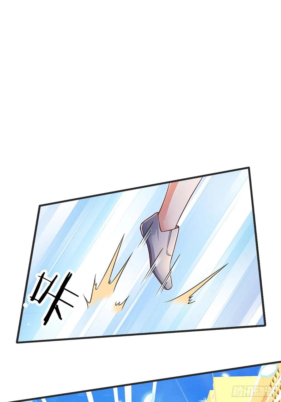 炼体十万层:我养的狗都是大帝漫画下拉式漫画,第36话 获取妖兽内丹来源2图