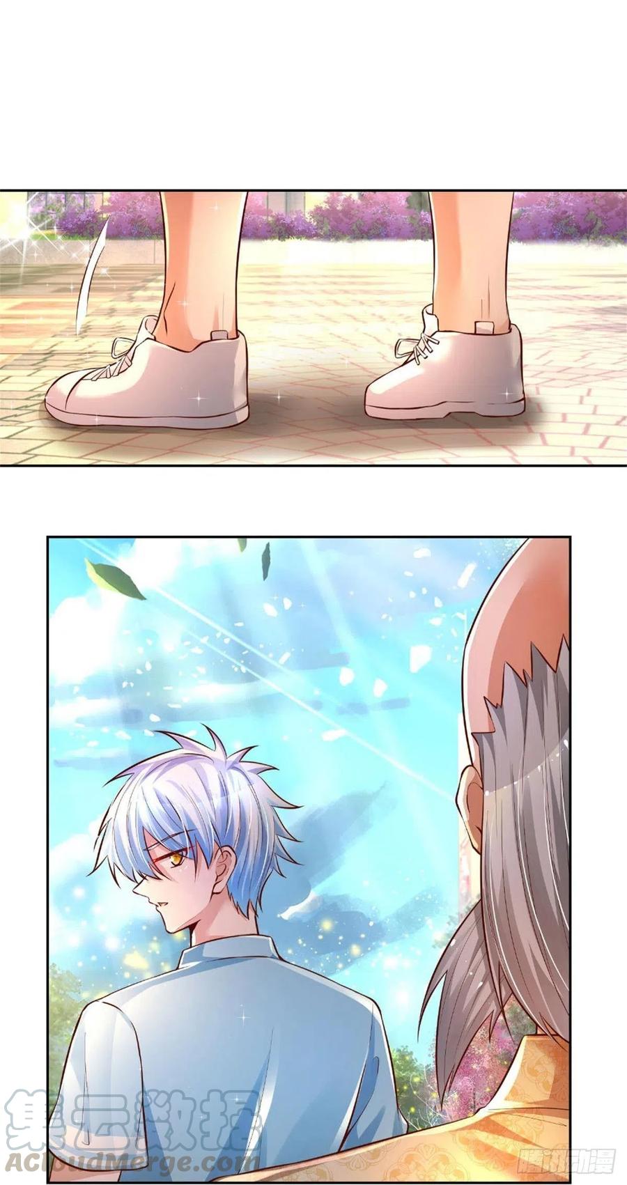 炼体十万层:我养的狗都是大帝漫画下拉式漫画,第9话 麻烦事真多4图