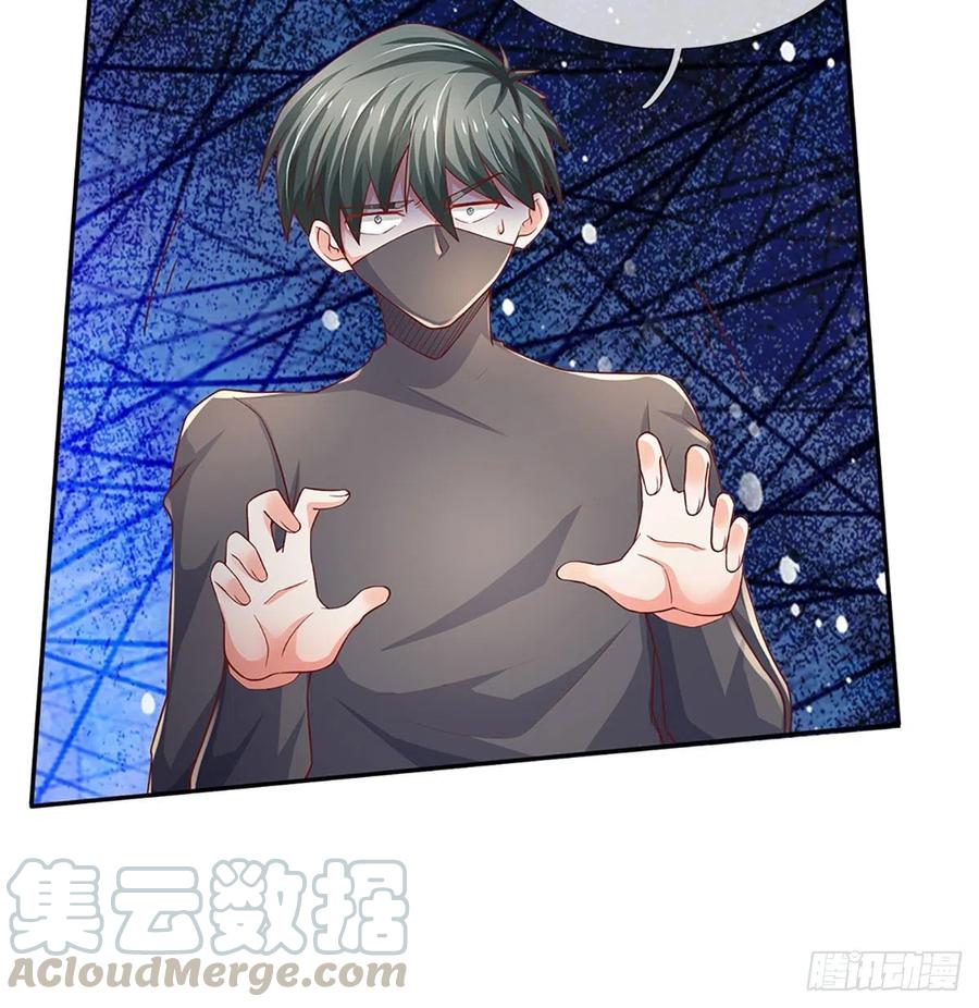 炼体十万层我养的狗都是大帝漫画免费奇漫屋漫画,第39话 你就死了这条心吧5图