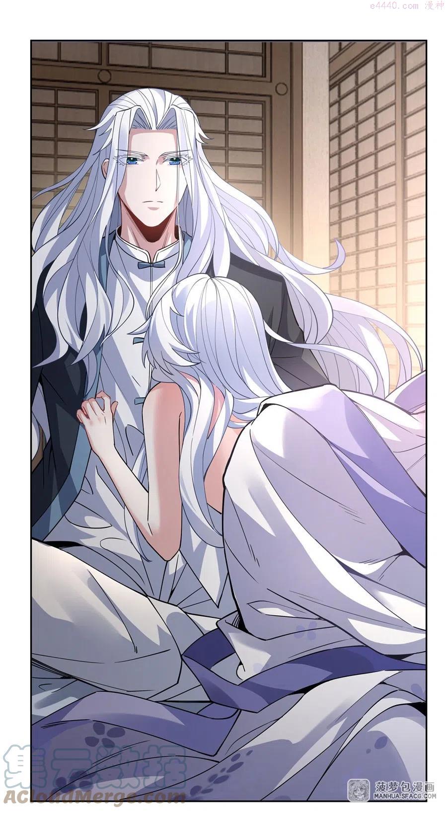 我的女徒弟们都是未来诸天大佬在哪能看漫画,41 天阶人形傀儡4图