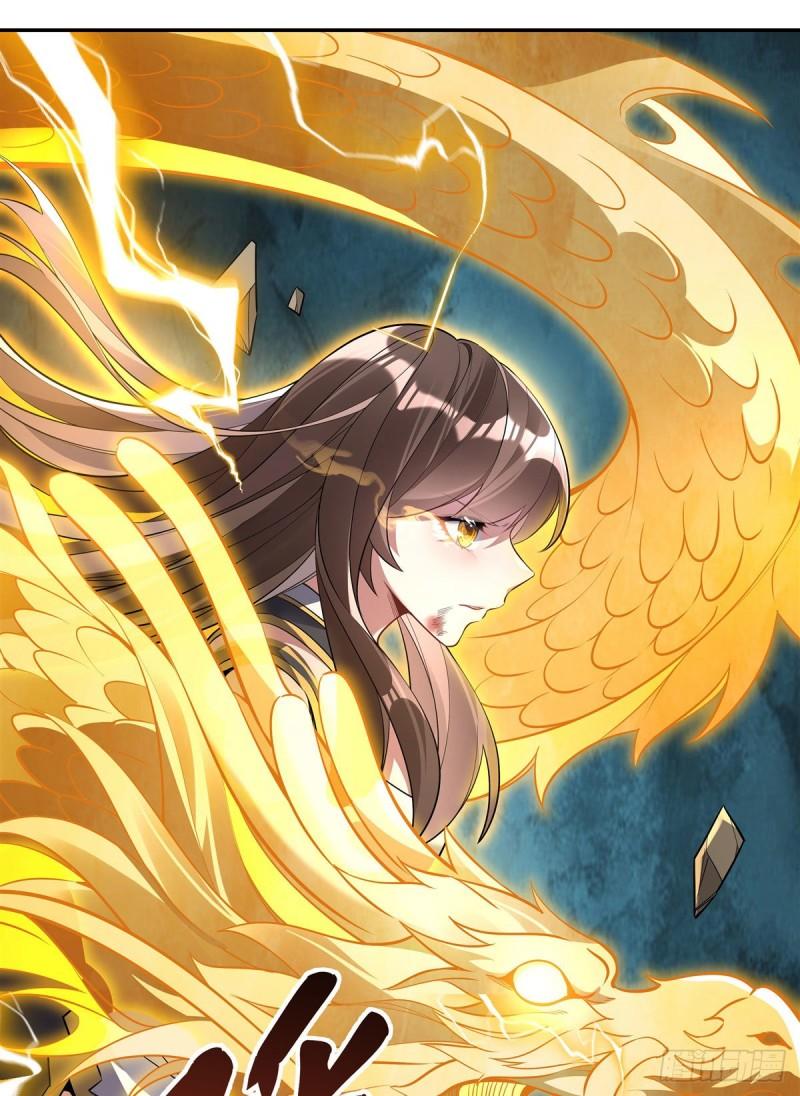 我的徒弟都是诸天大佬漫画下拉式漫画,第84话 我来保护师妹4图