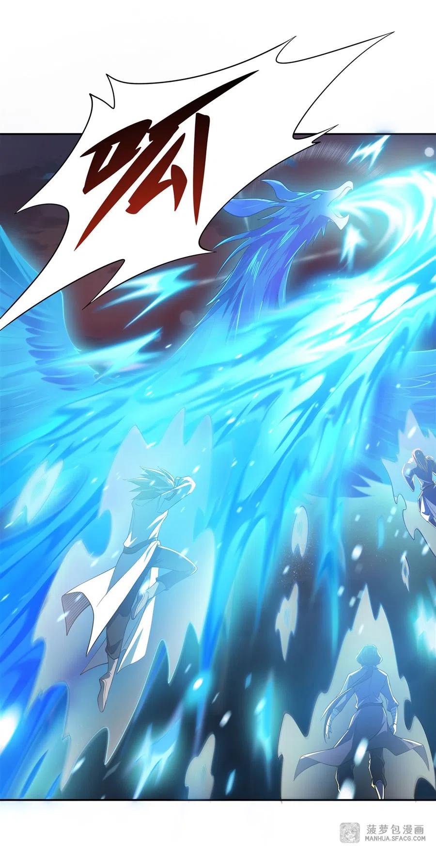 徒弟都是未来的诸天大佬漫画,08 第二重试炼3图