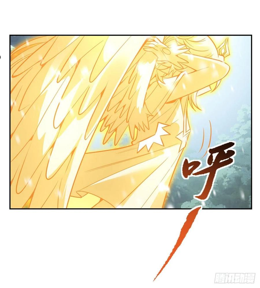 我的徒弟都是诸天大佬漫画下拉式漫画,第74话 师祖听我解释2图