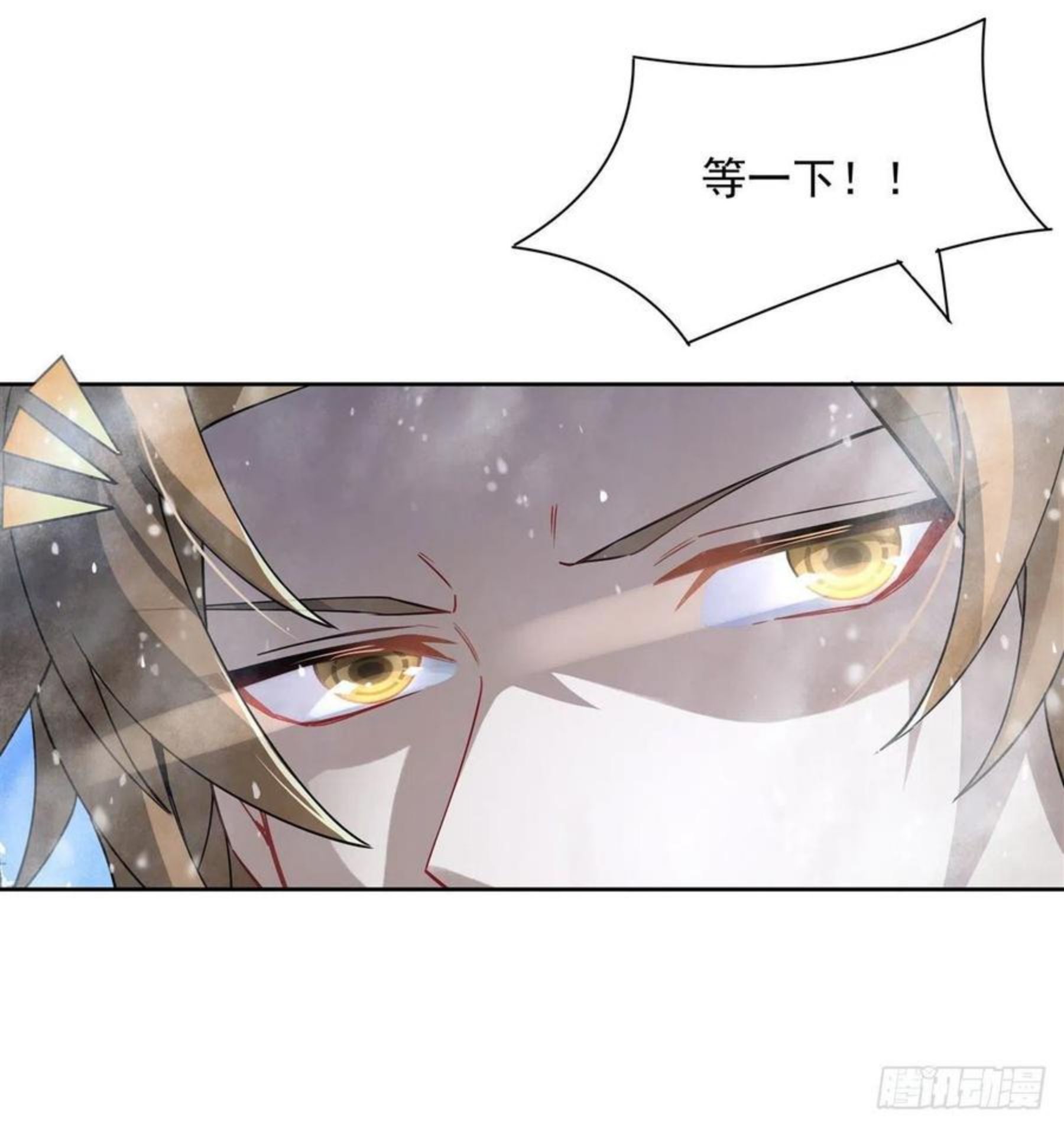 我的女徒弟们都是未来诸天大佬txt漫画,第48话 让你们后悔来到世上5图