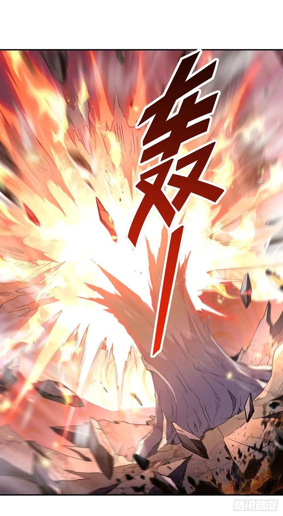 我的女徒弟们都是未来诸天大佬漫画漫画,第140话 应龙复活3图