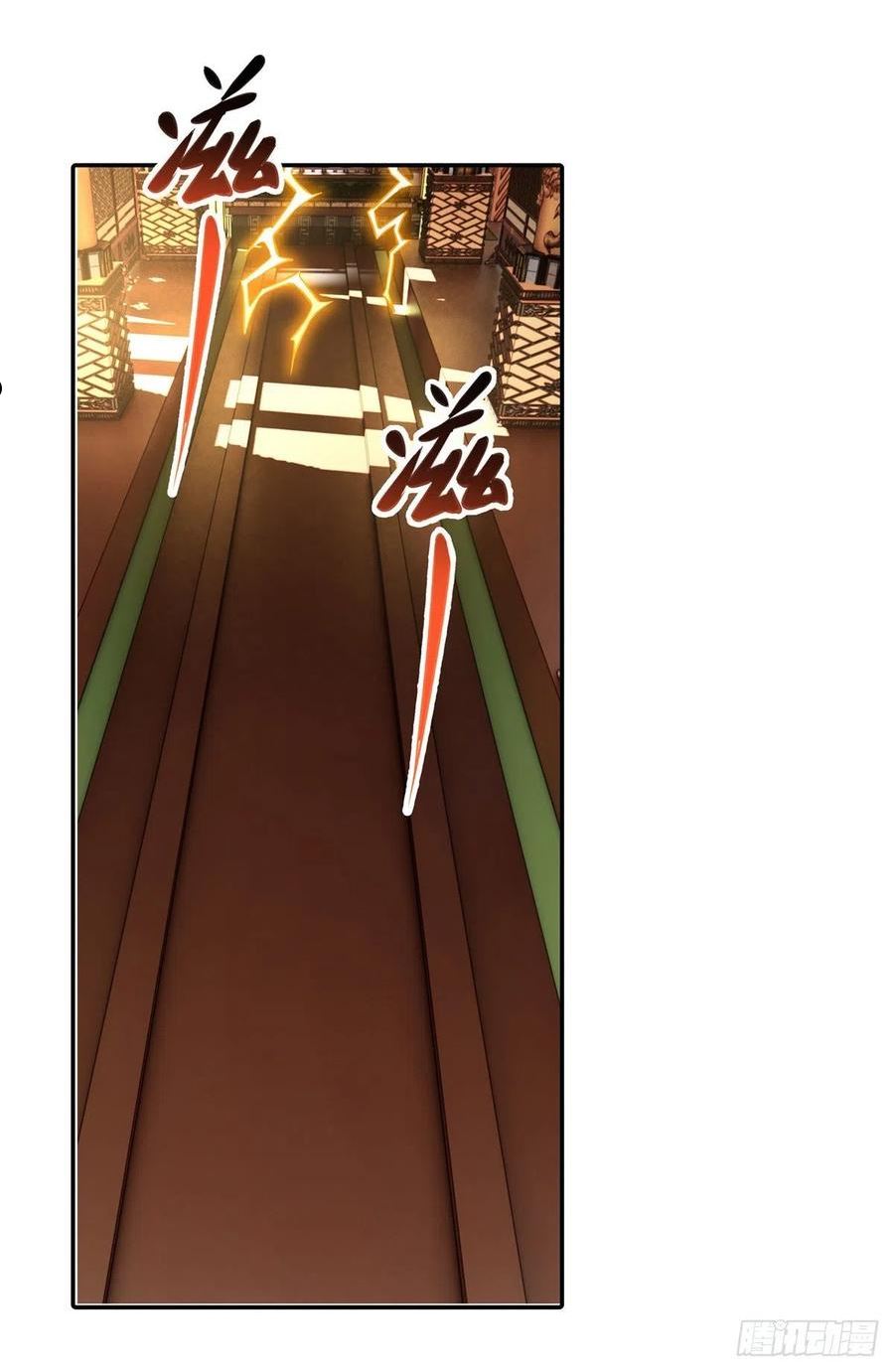 我的徒弟都是诸天未来大佬漫画,第81话 明明是我先的5图