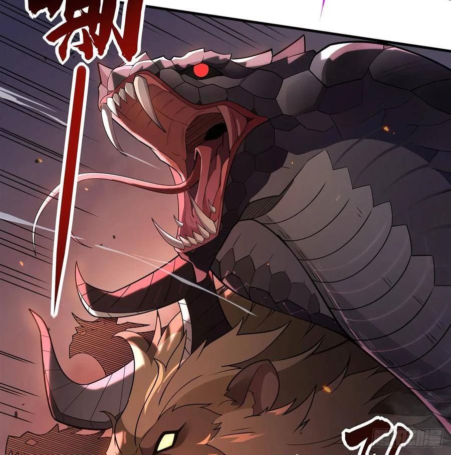 徒弟都是未来的诸天大佬10话漫画,第175话 狐假师威5图