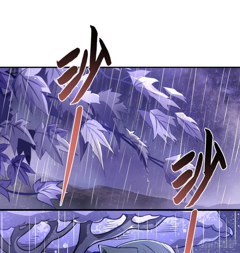 我的女徒弟们都是未来诸天大佬txt下载全本漫画,第95话 被修改的记忆2图
