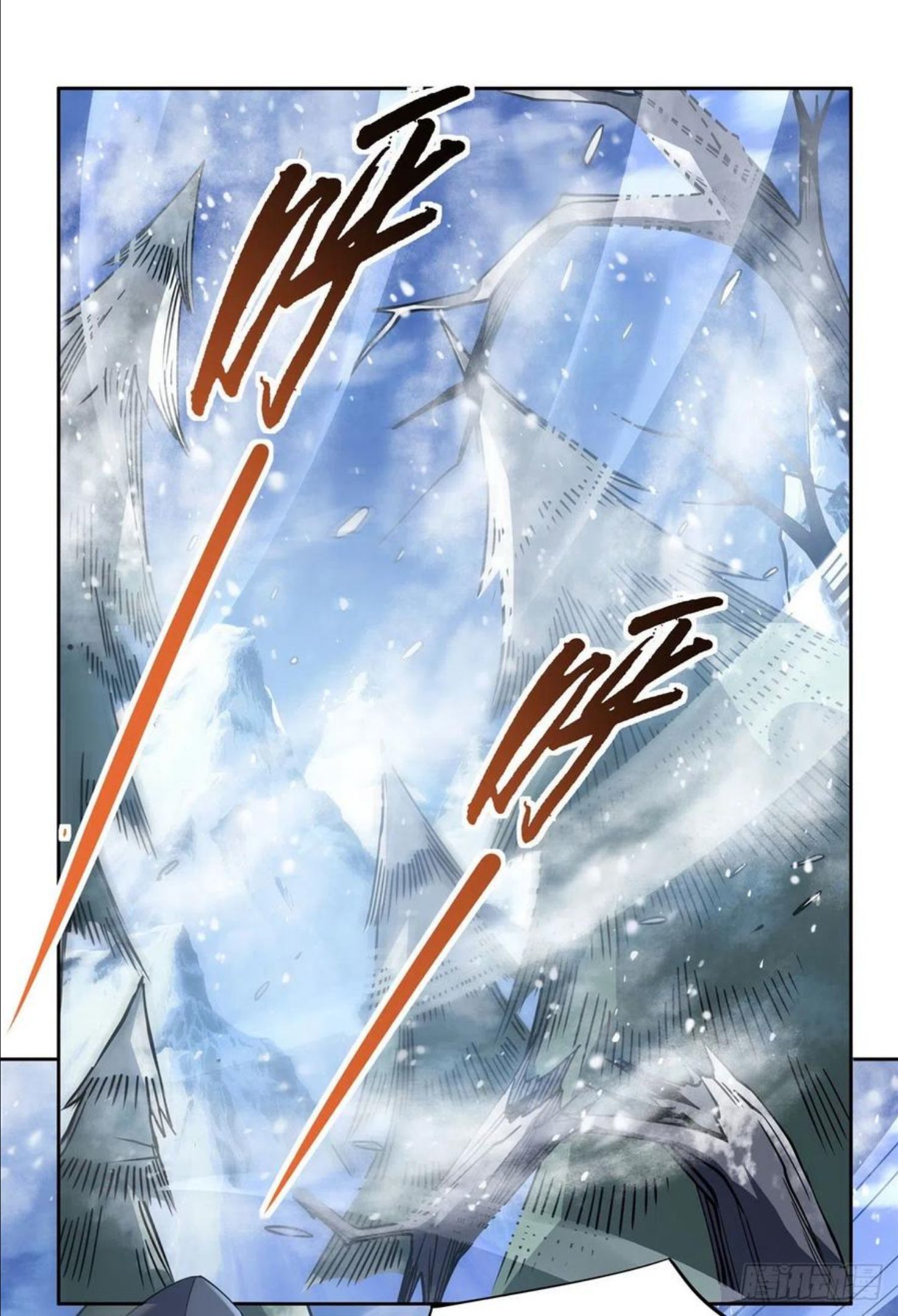 我的徒弟都是诸天大佬漫画漫画,第47话 金枪王柴申2图