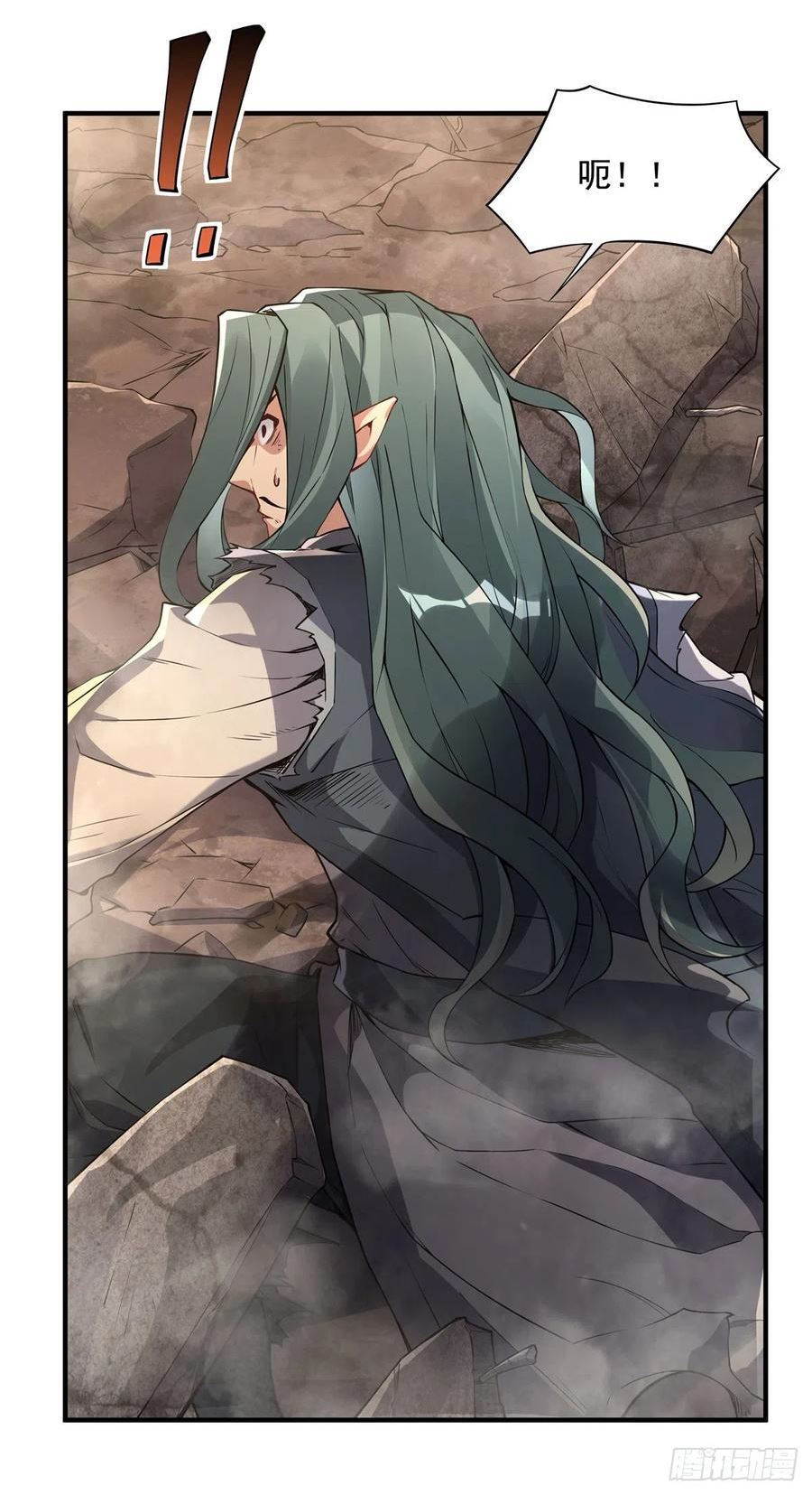 我的女徒弟们都是诸天大佬漫画漫画,第136话 孤枕难眠5图
