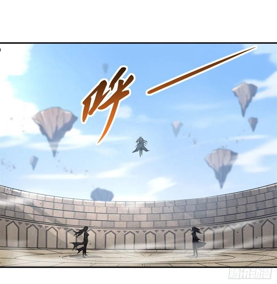 我的女徒弟们都是未来诸天大佬小说在哪看漫画,第82话 切磋5图
