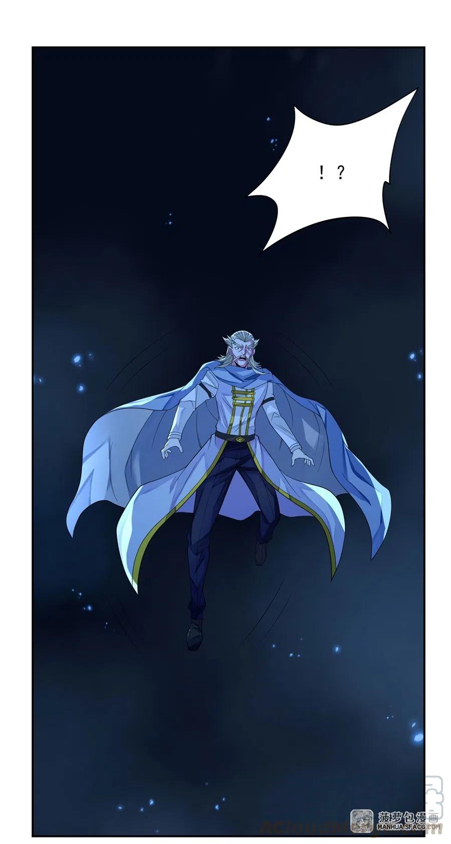 我的徒弟都是未来的诸天大佬漫画漫画,06 卖徒弟的好师父4图