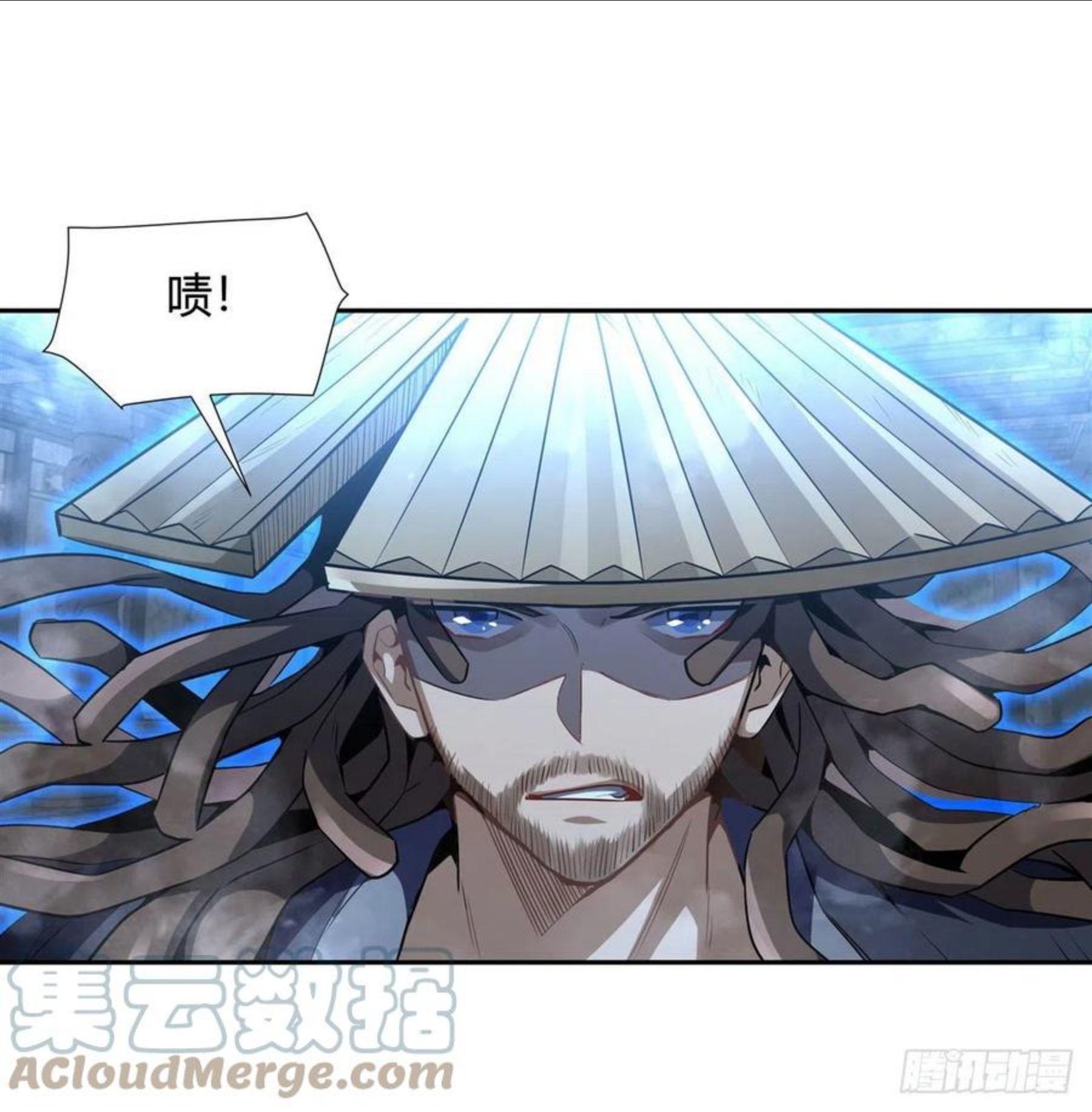 我的徒弟都是未来诸天的大佬漫画,第66话 以一敌四4图