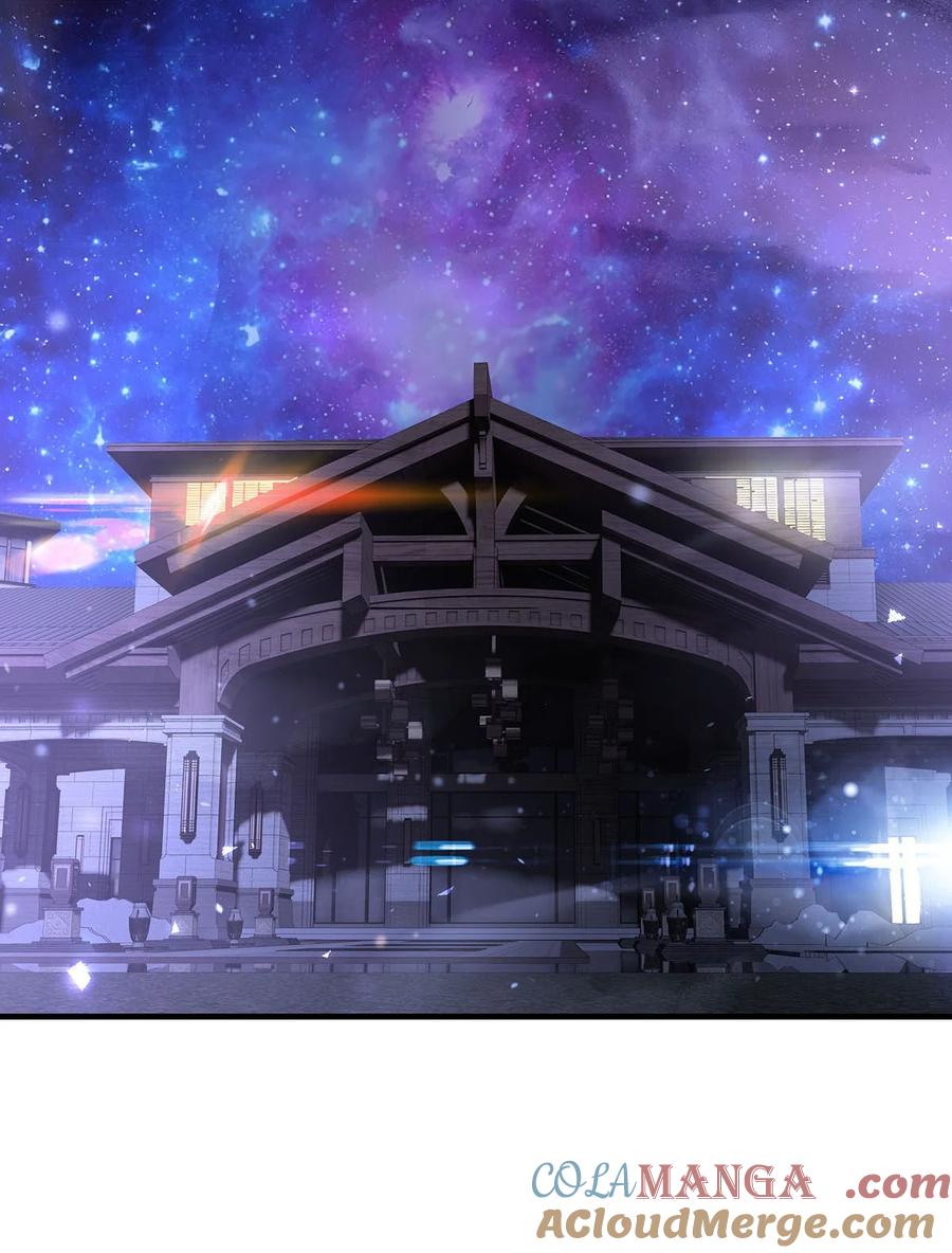 我的徒弟都是诸天未来大佬漫画,309 交易4图