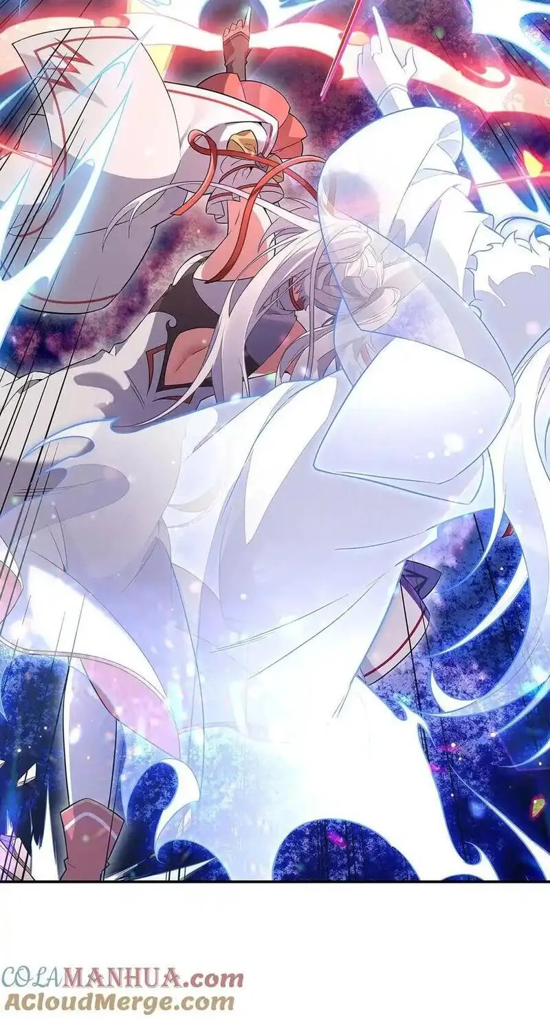 我的徒弟都是诸天大佬境界划分漫画,248 魂灵留影4图