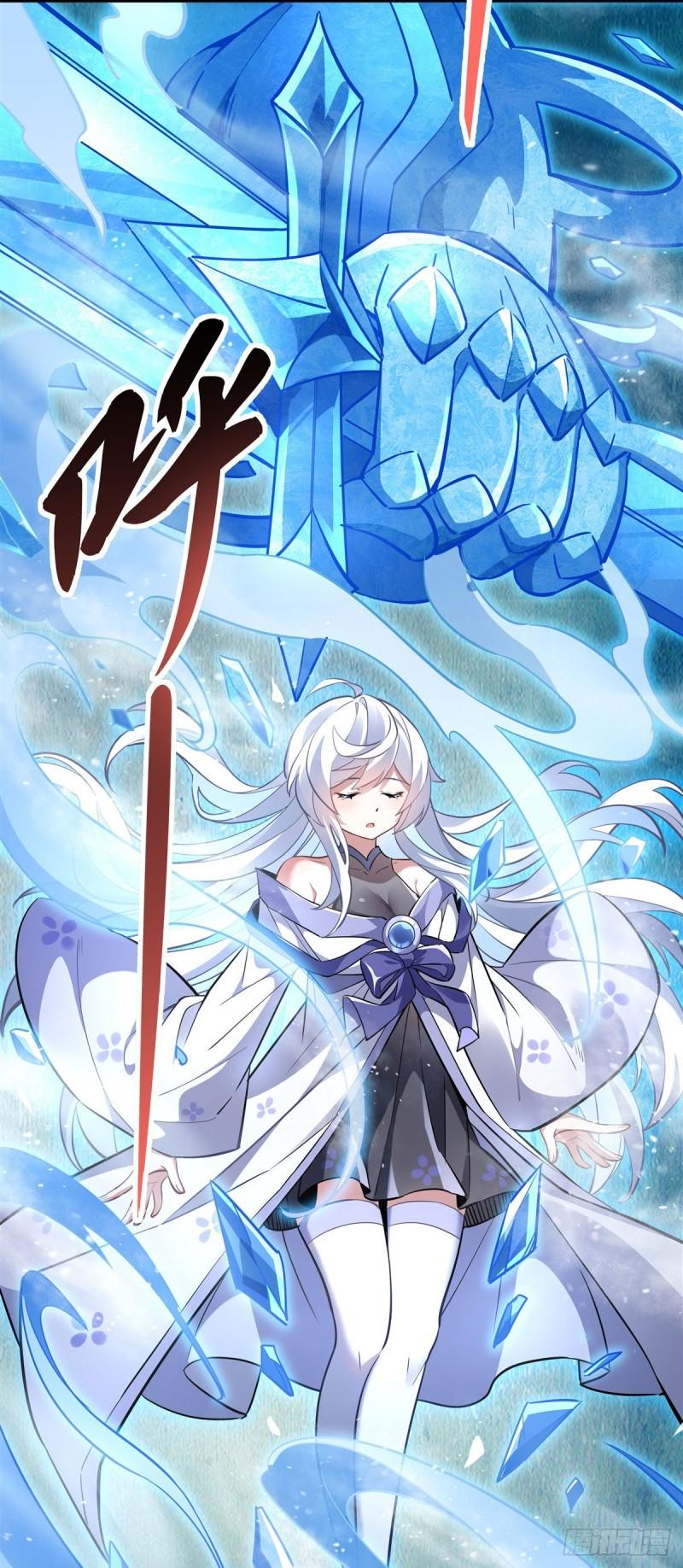 我的女徒弟们都是未来诸天大佬无量介绍漫画,第104话 百年之期已到4图