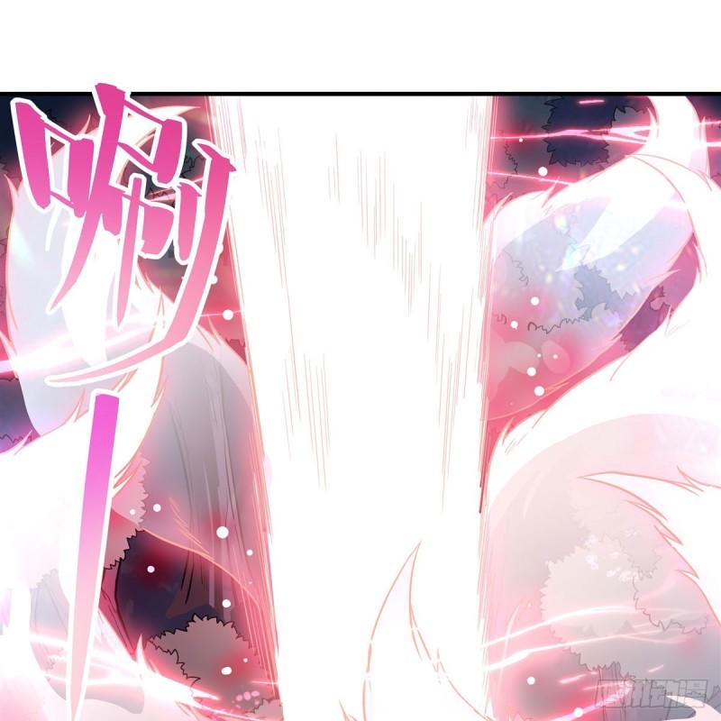 我的女徒弟们都是未来诸天大佬118话漫画,第186话 轮回之主5图