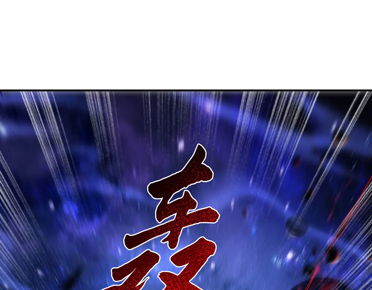 我的徒弟们未来都是诸天大佬漫画,第283话 猎魔令5图