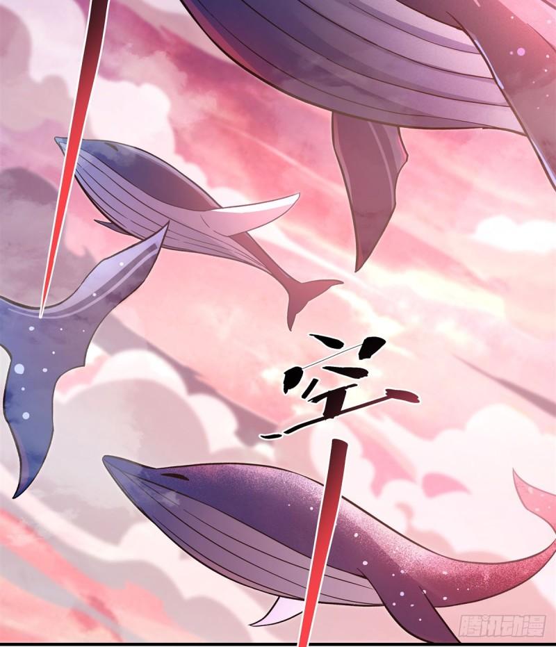 我的徒弟都是诸天大佬境界划分漫画,第190话 小世界之内4图