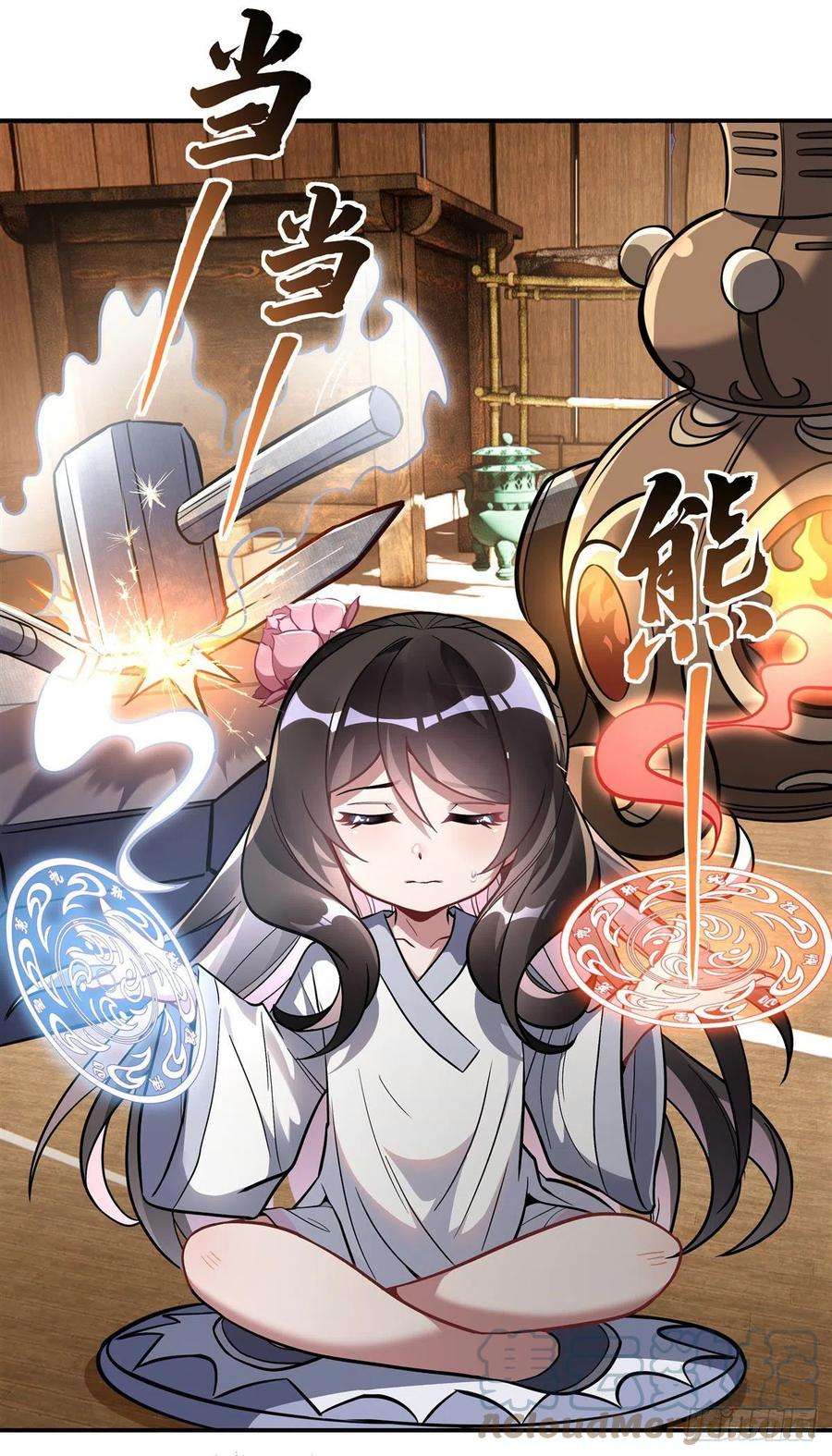 我的徒弟都是诸天大佬境界划分漫画,第101话 月禾庆典4图