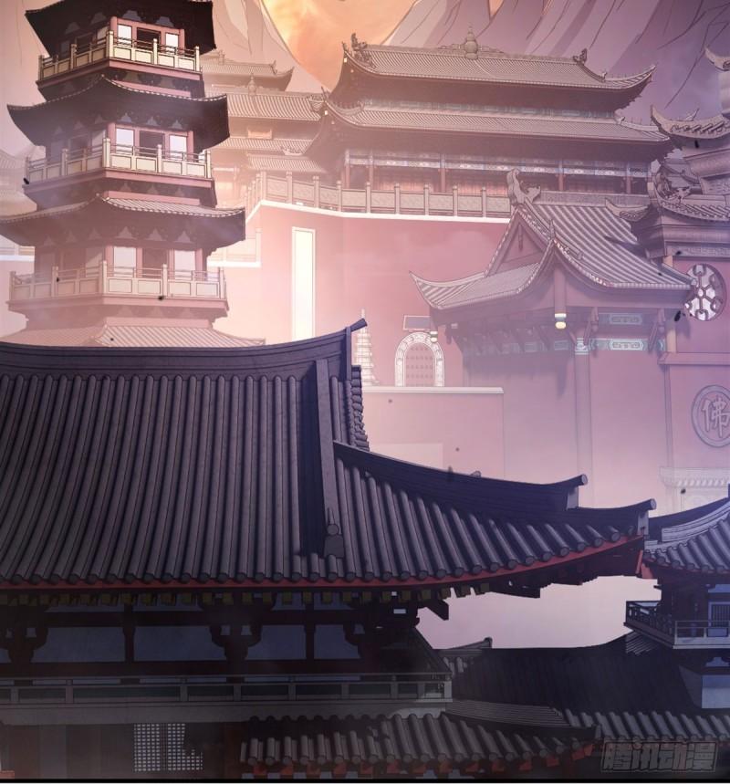 我的女徒弟们都是未来诸天大佬小说下载漫画,第184话 风雨欲来4图