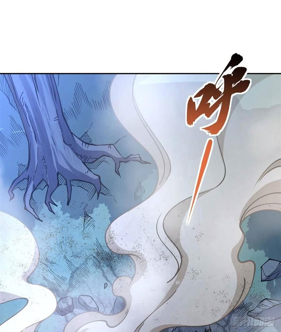 我的女徒弟们都是未来诸天大佬无量介绍漫画,第172话 一学就废3图
