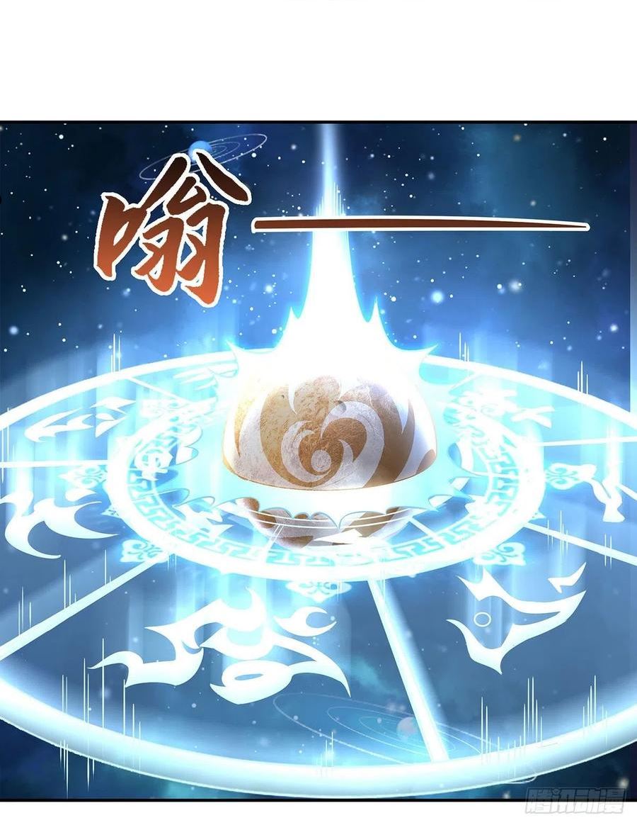 我的女徒弟们都是未来诸天大佬txt下载漫画,第79话 弹指放烟花2图