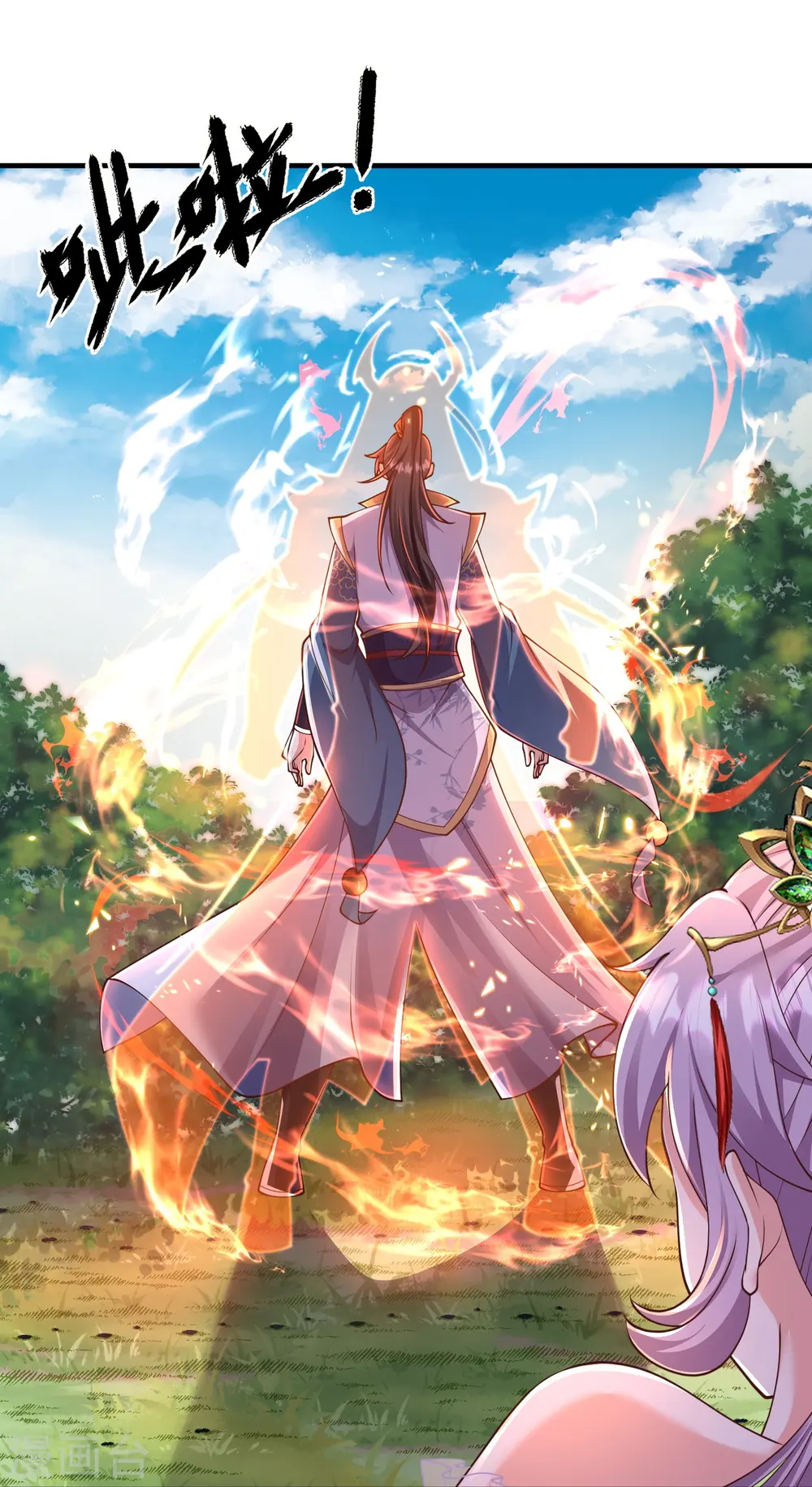 邪神归来叶凡扮演者漫画,第15话 这妹子爱抓老鼠？4图