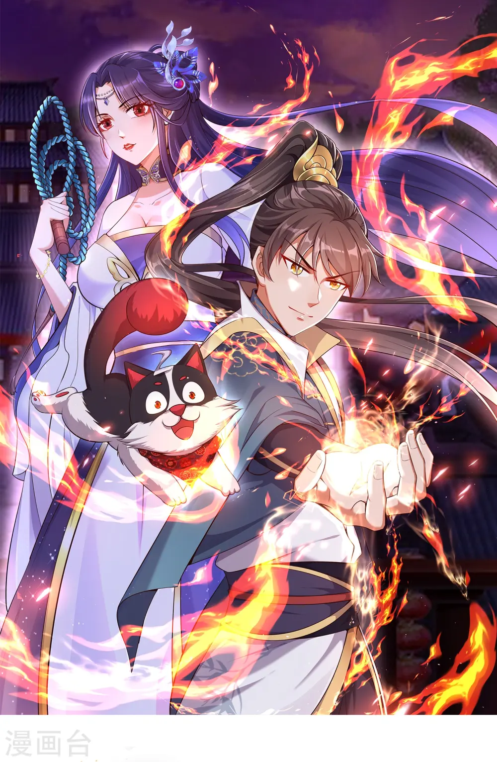 邪神归来叶凡扮演者漫画,第3话 凌哥哥晚上可以来我院子1图